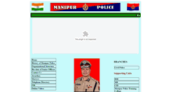 Desktop Screenshot of manipurpolice.org